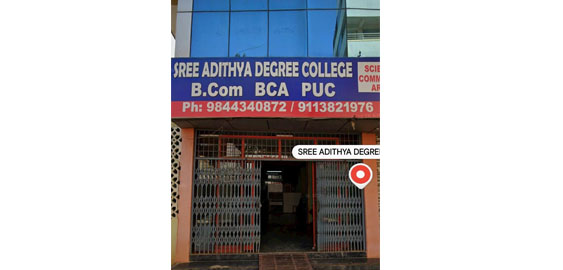 SREE ADITYA DEGREE COLLEGE, HOSKOTE-1